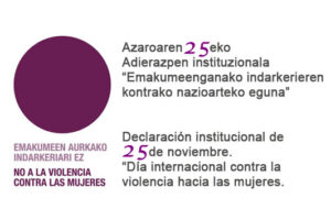 25n